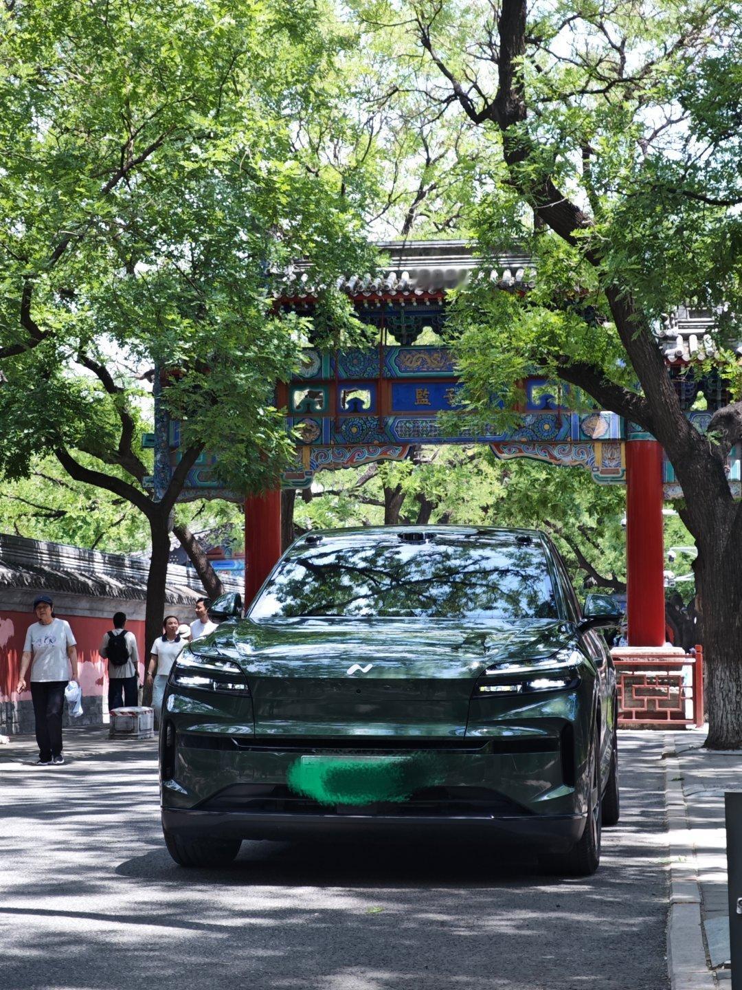国子监一日游～乐道L80祝各位考生圆满!乐道l80北京·国子监