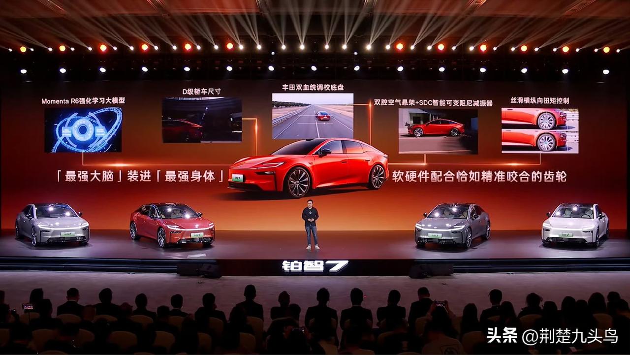 今年双腔空悬能不能“普及”，我更看重两点：价格能不能下来、后期心里慌不慌。铂智7