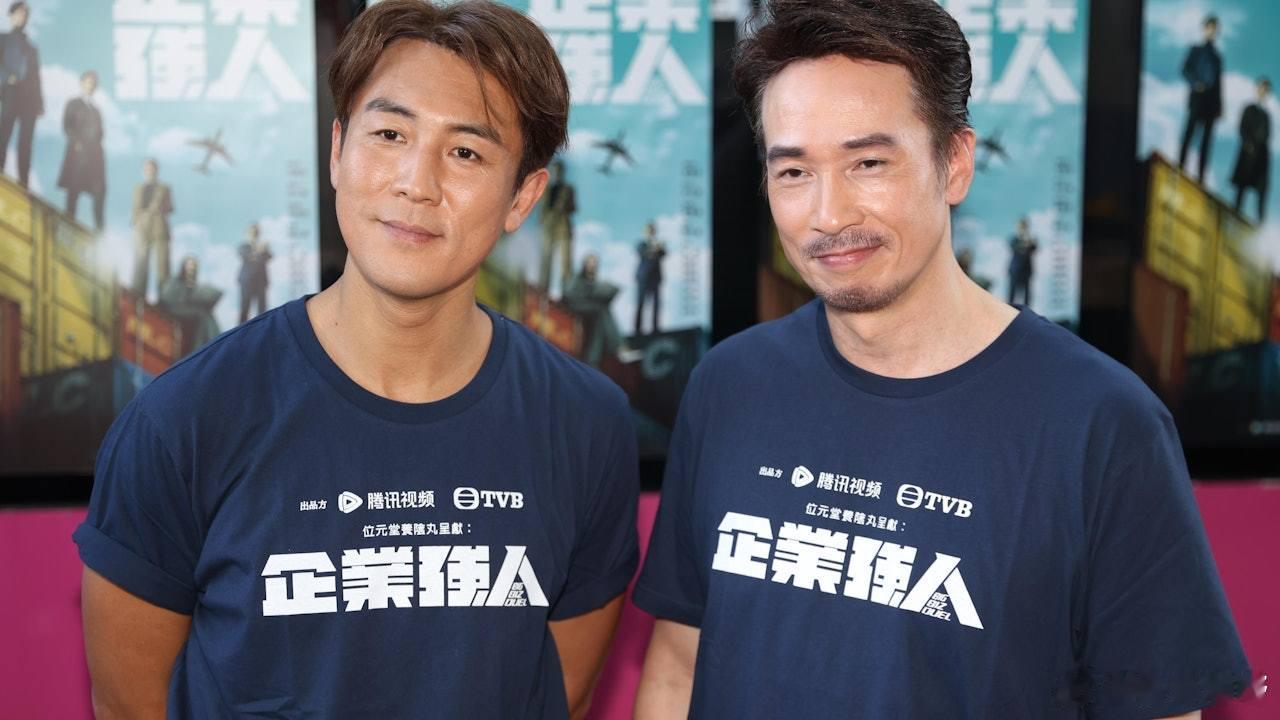 企業強人｜收视报捷 剧组主创感谢观众接受新题材陈豪爆监制唔兴「飞纸仔」　谭俊彦大