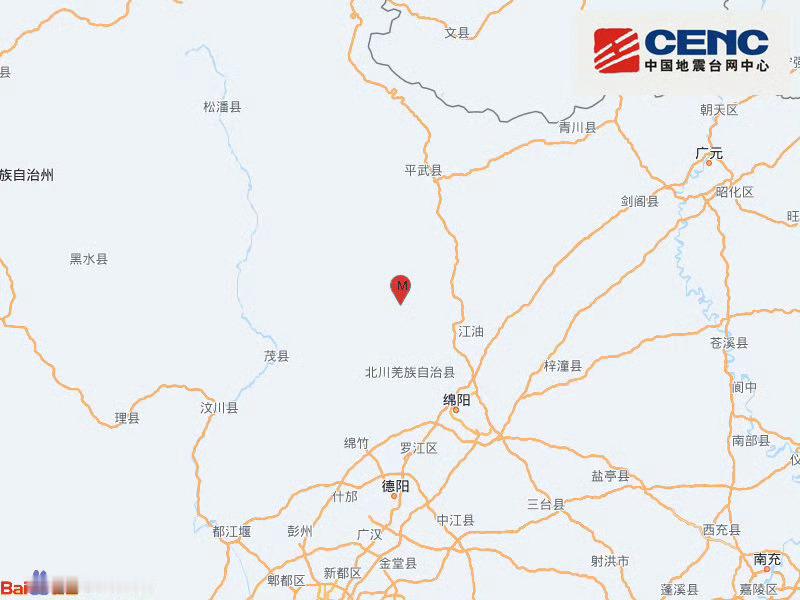 地震快讯中国地震台网正式测定：09月03日19时39分在四川绵阳市北川县（北纬3