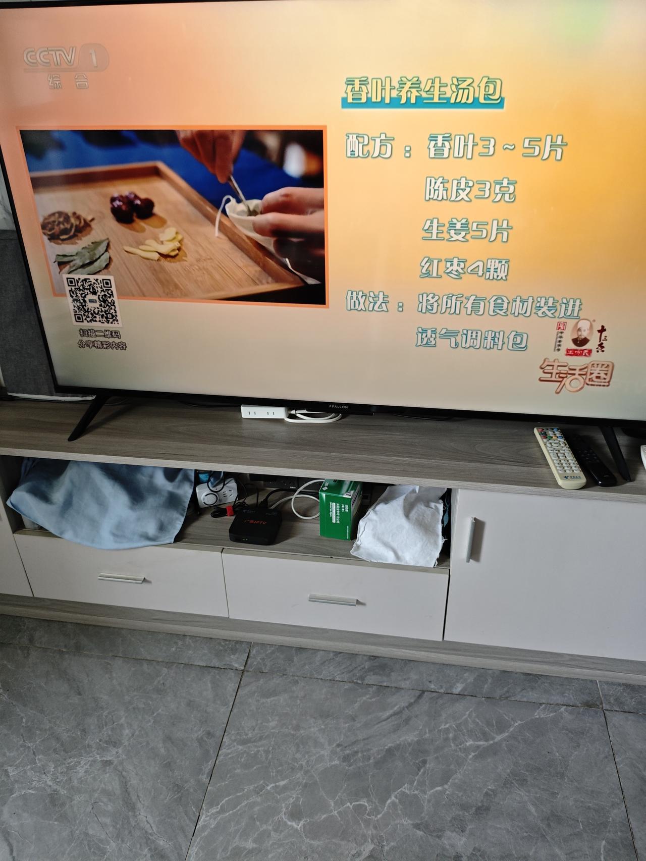 你在高温天气下会减少外出活动吗会，高温天气尽量少外出活动，特别是老年人，高温天可