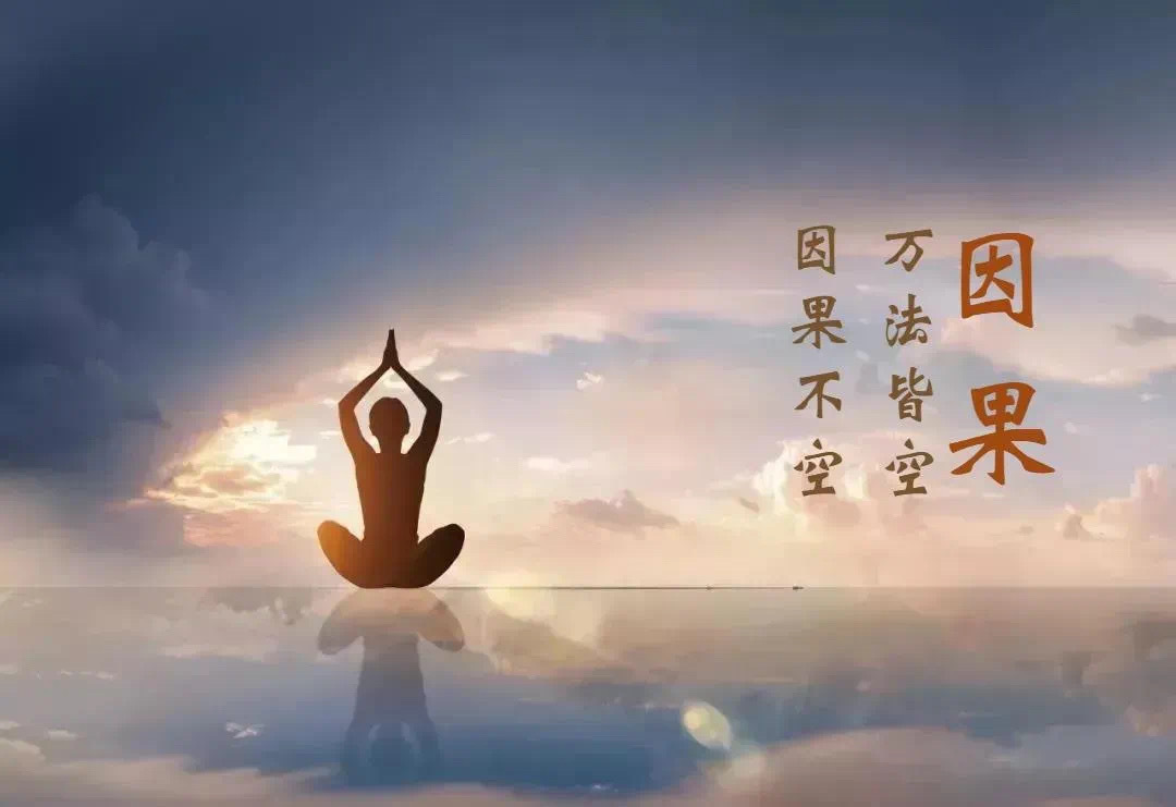 人人都是自己命运操作的设计师，我们不要让命运掌握在别人的手里，学佛人要改变自己的