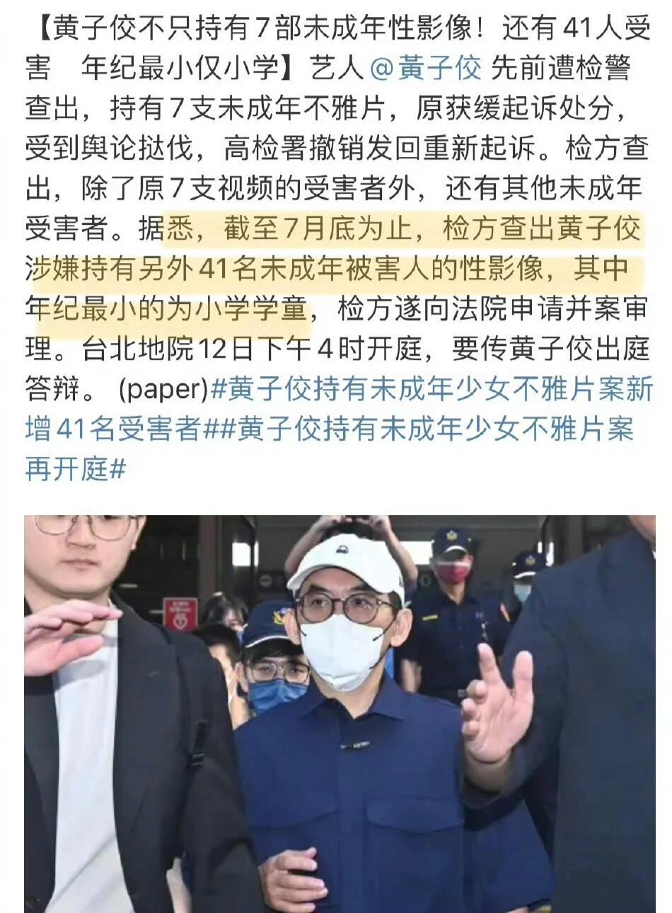 这是什么奇葩新闻？所有人？全数？达成和解？！谁信？！谁敢信？！ 