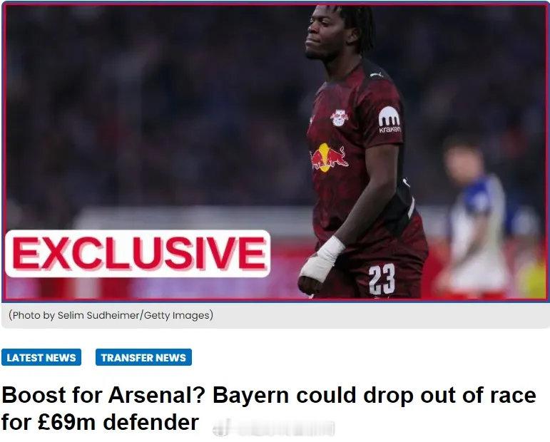 体育图片报主编法尔克消息，拜仁 可能会退出卢克巴的争夺，而这对阿森纳 来讲是好消