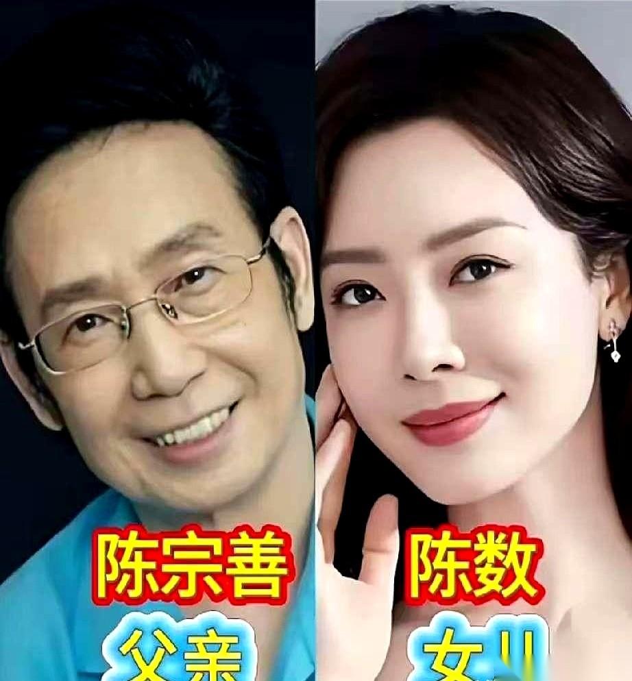 娱乐圈里，提起陈数，大家只道她演技好，气质绝。可很多人不知道，她打小就活在“艺术
