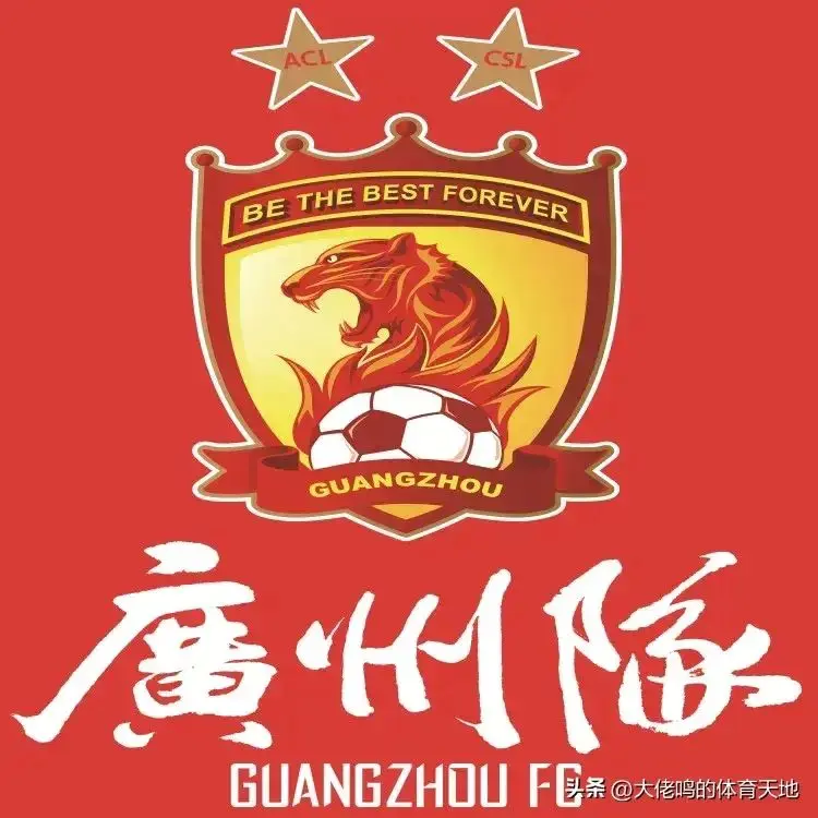 五山师兄联名产品。据了解，五山师兄这次与广州队推出联名产品，是给了真金...