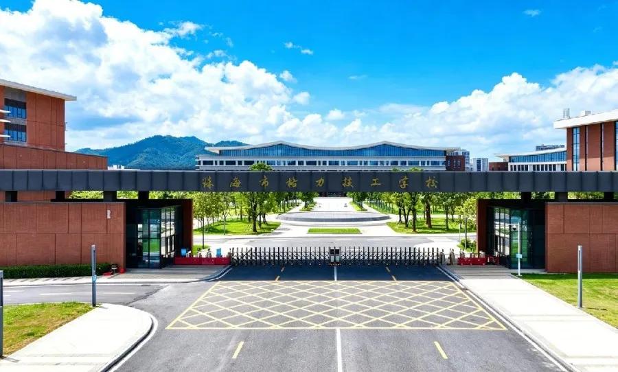 广东唯一“包分配”的学校，在珠海迎来首届学生。
近日，珠海格力技工学校开始招生办