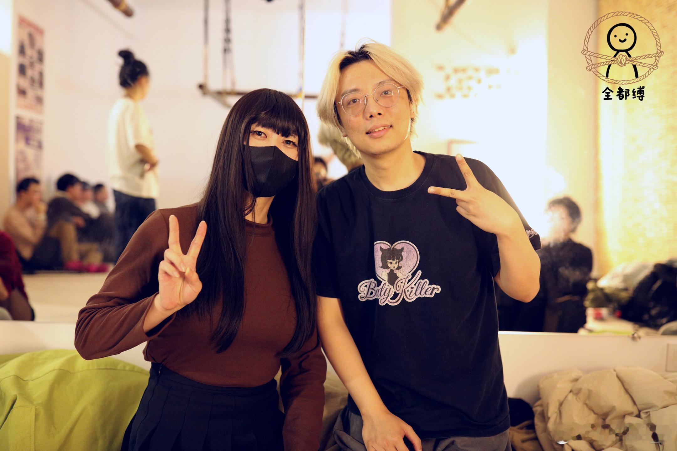 嘻嘻，跟绳师48老师合到影了