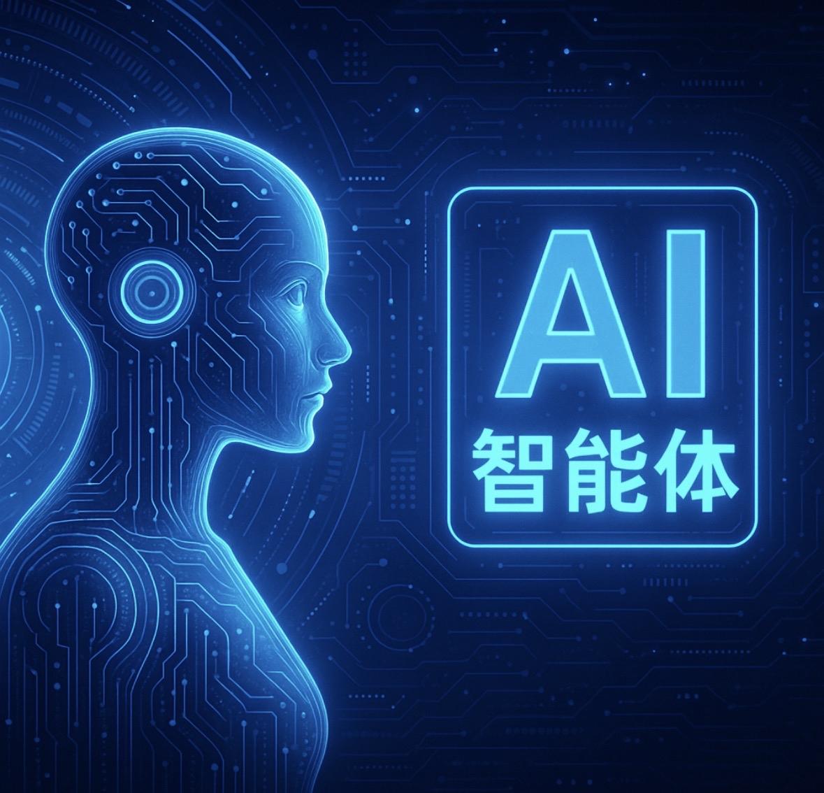 中国人工智能前六强公司排行榜：
第一名：阿里巴巴，总部杭州
第二名：华为技术，总