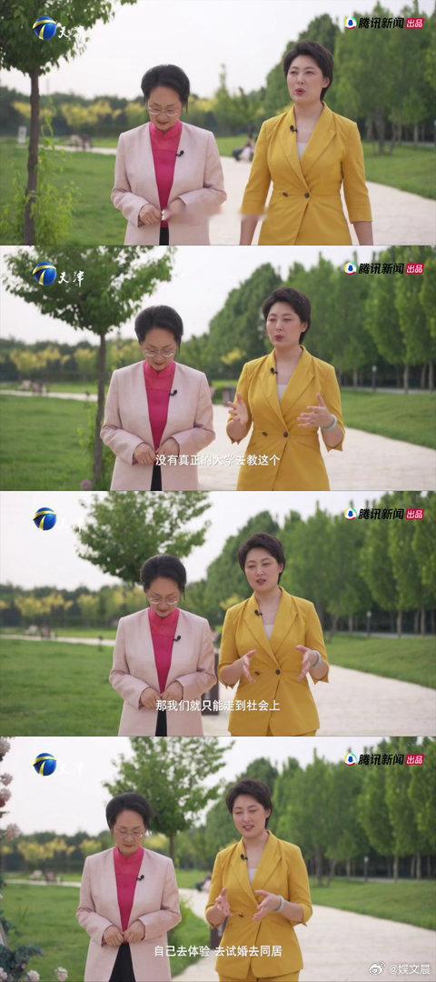 离婚律师鼓励婚前同居半年短暂的约会相处，根本不足以看透一个人的生活习惯与处事底线