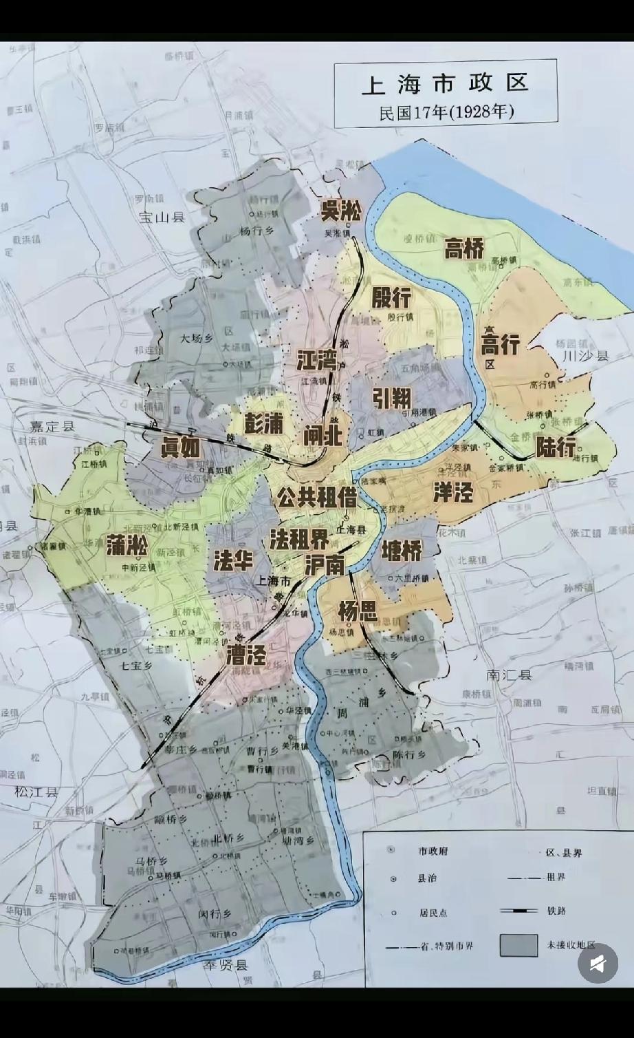 以前我还以为上海是浙江省的呢，没想到是江苏省的[捂脸]

江苏省是清朝才有的行政