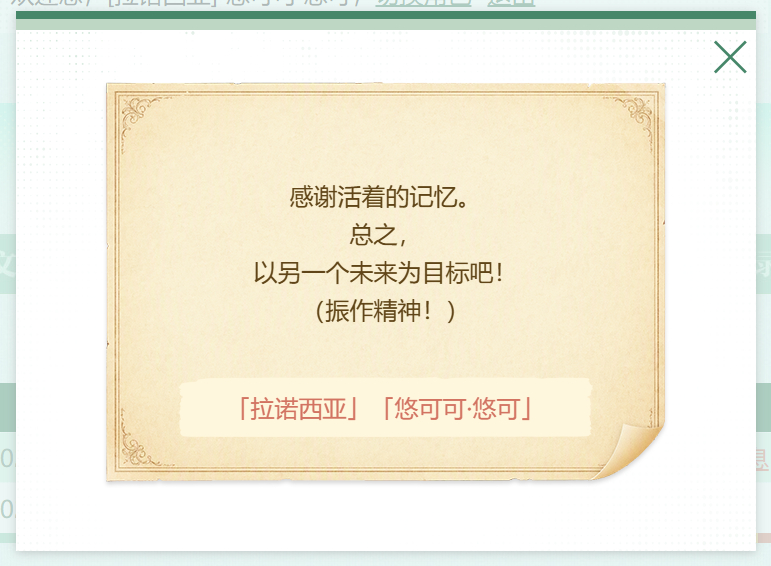 分享图片 