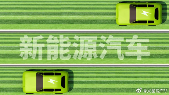现在大家买车不再只图便宜代步，更看重空间、续航和驾乘感受。低价微型电动车销量明显