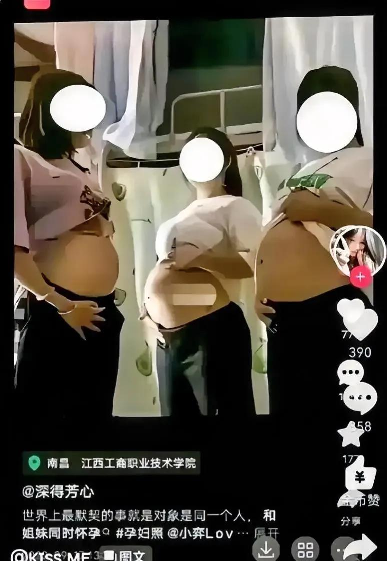 理解不了，理解不了，理解不了
我觉得我快跟不上时代了