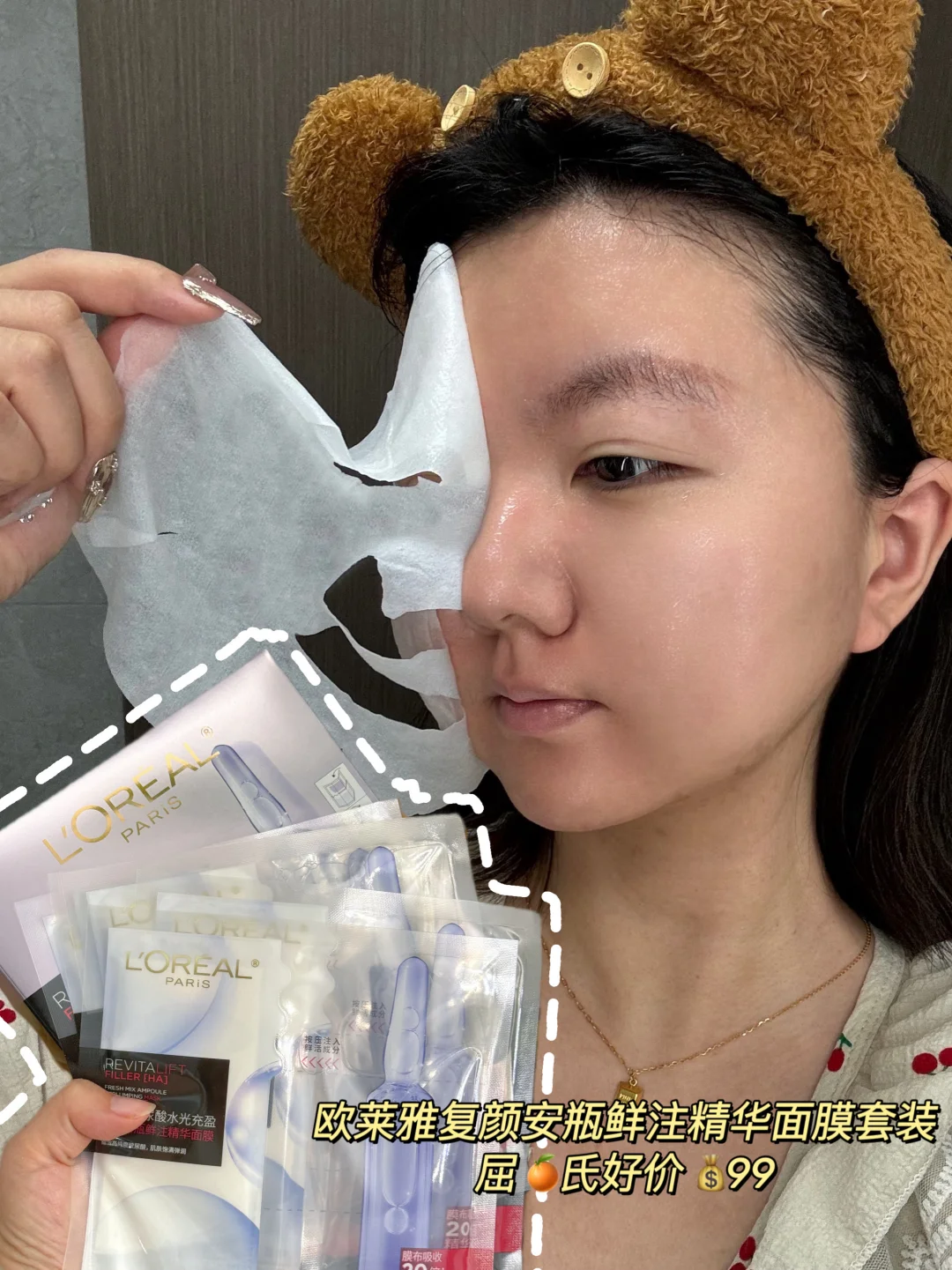新手打工人如何用最少钱把生活过成"富婆"范