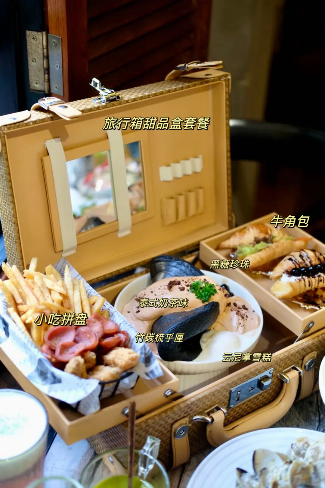 🥰确实是澳门zui好吃的下午茶🍵！！