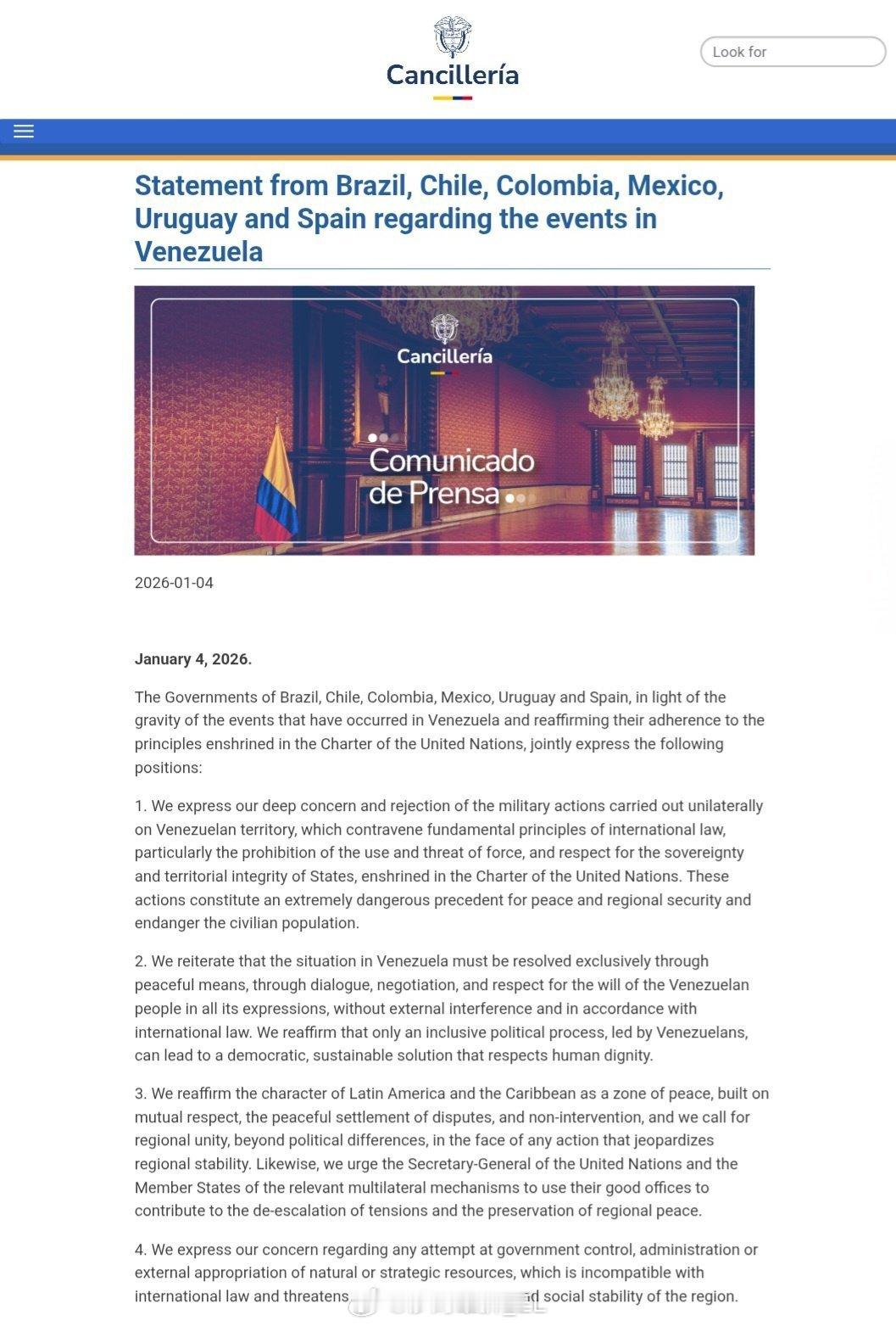 拉丁语六国（巴西、西班牙、智利、哥伦比亚、乌拉圭、墨西哥）发表联合声明，谴责美国