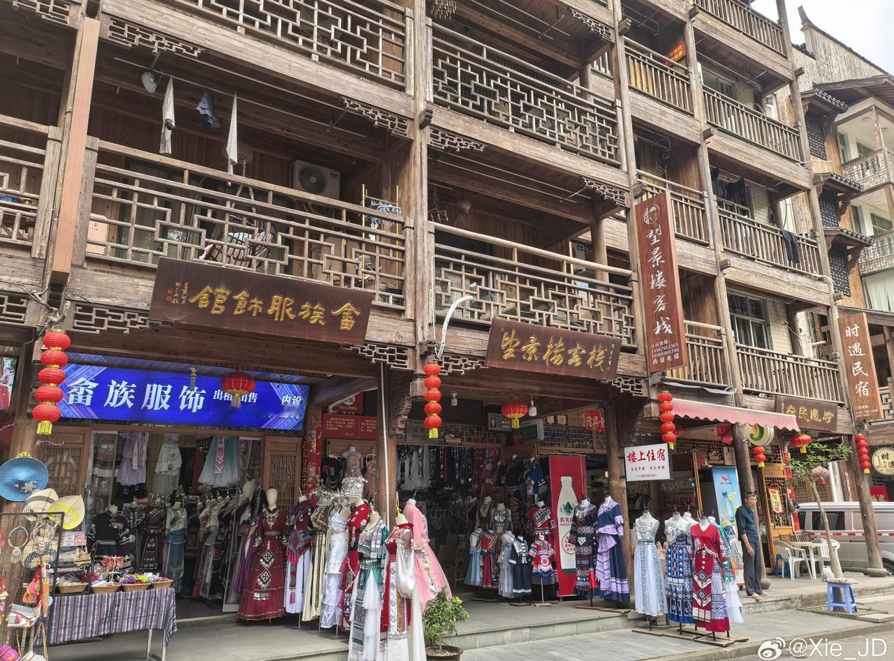 其实我就在浙江·丽水·景宁！
这里是全国唯一的畲族自治县！
坐标：浙江丽水景宁·