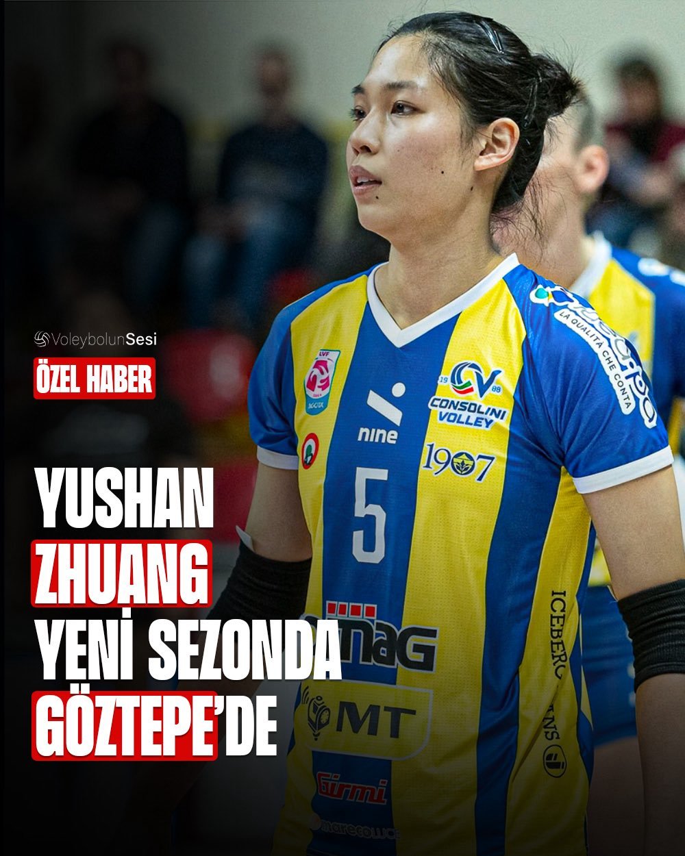 外媒报道：庄宇珊下赛季加盟土耳其🇹🇷联赛戈兹佩特女排俱乐部这个俱乐部实力怎么