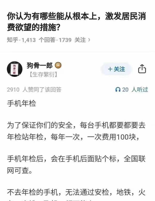 不出门咋办？现在外卖快递这么发达，只要有网根本饿不死。宅家主要是图个舒服，省得出