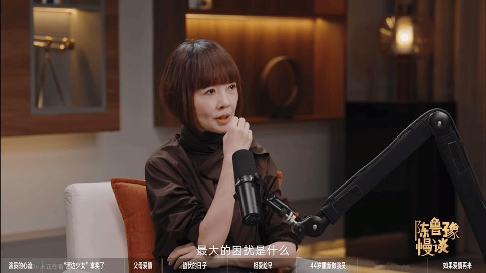 郭柯宇是百花奖最年轻影后 郭柯宇坦言上再见爱人是因为没有工作原来郭柯宇起点这么高
