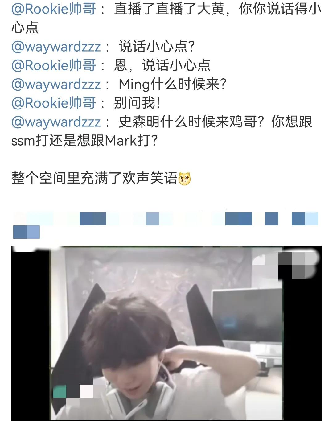 TES•Mjng还在连接中？大黄和肉鸡的对话有深意呀，
大黄最后一问，直接秒杀肉