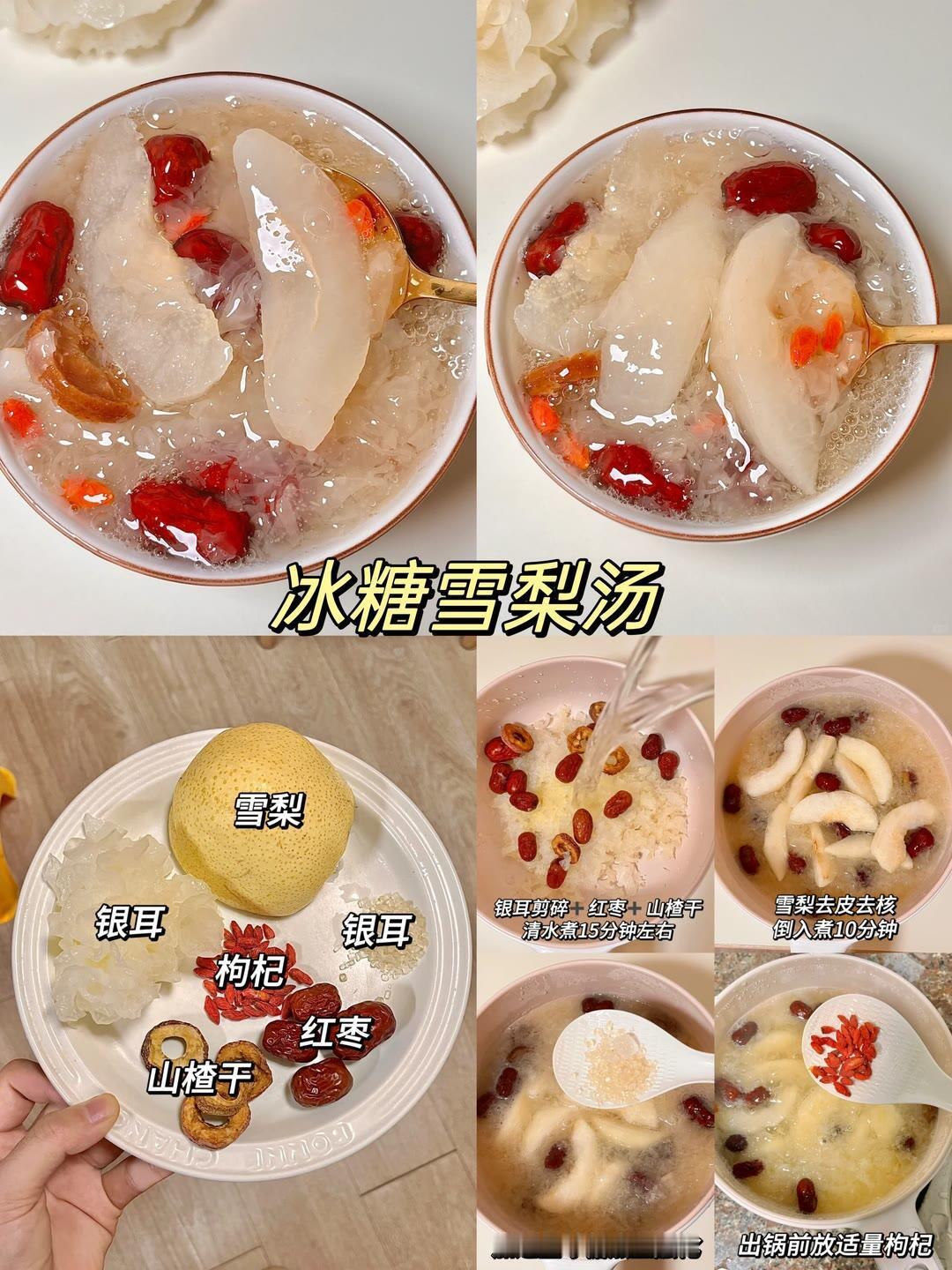 晒图笔记大赛皮肤干燥，经常熬夜的姐妹们，赶快艾特你们的老公去做哈