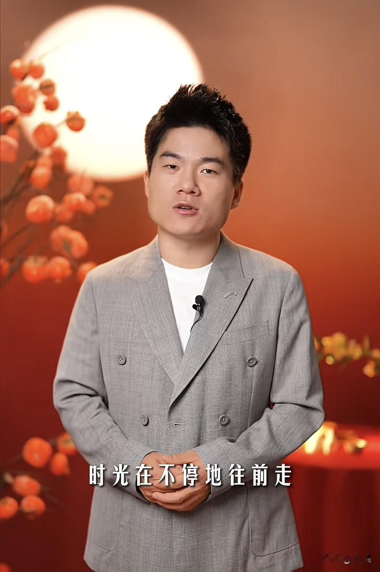 董宇辉的中秋小作文如期而至
这次是全体主播齐上阵庆团圆
视频里回顾了前9个月的大