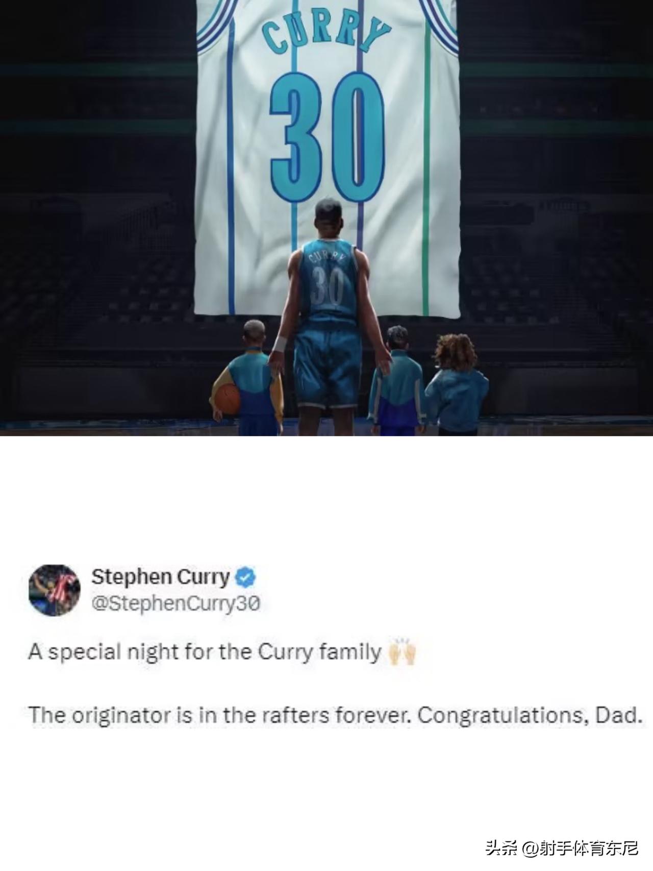 夏洛特黄蜂队正式退役戴尔-库里效力时的30号球衣。老库里效力黄蜂队期间，曾为球队