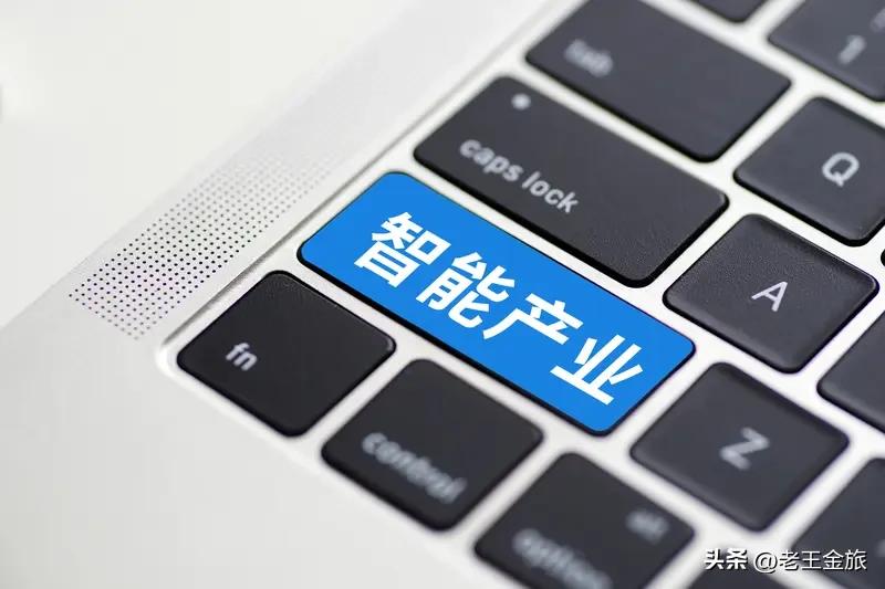 AI应用正引领行业智能化变革，这股浪潮势不可挡。在中国，智能经济核心产业规模已突