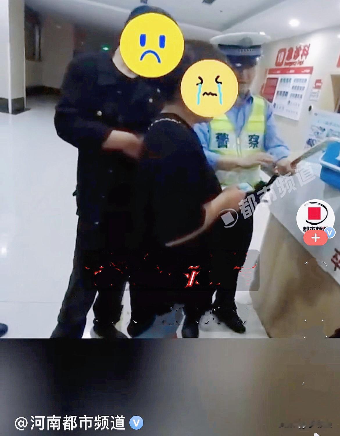 真是不是一家人不进一家门……
近日，四川夹江一对江姓丈夫、罗姓妻子，聚餐喝酒后，