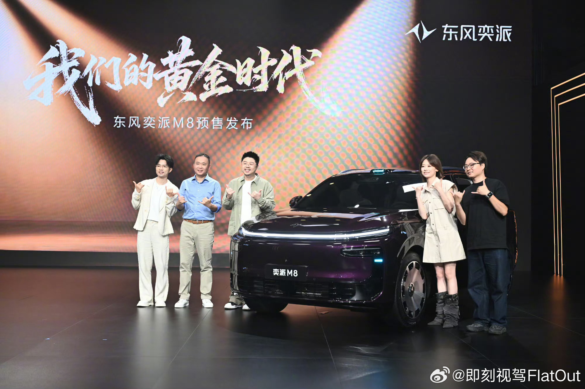 大六座SUV进入黄金时代这台车除了价格外，最大的卖点就是搭载了华为乾崑智驾 AD