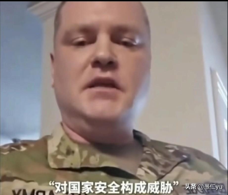 美国士兵灵魂拷问：什么时候起美国士兵必须效忠以色列了？
这个美国士兵因发帖反对以