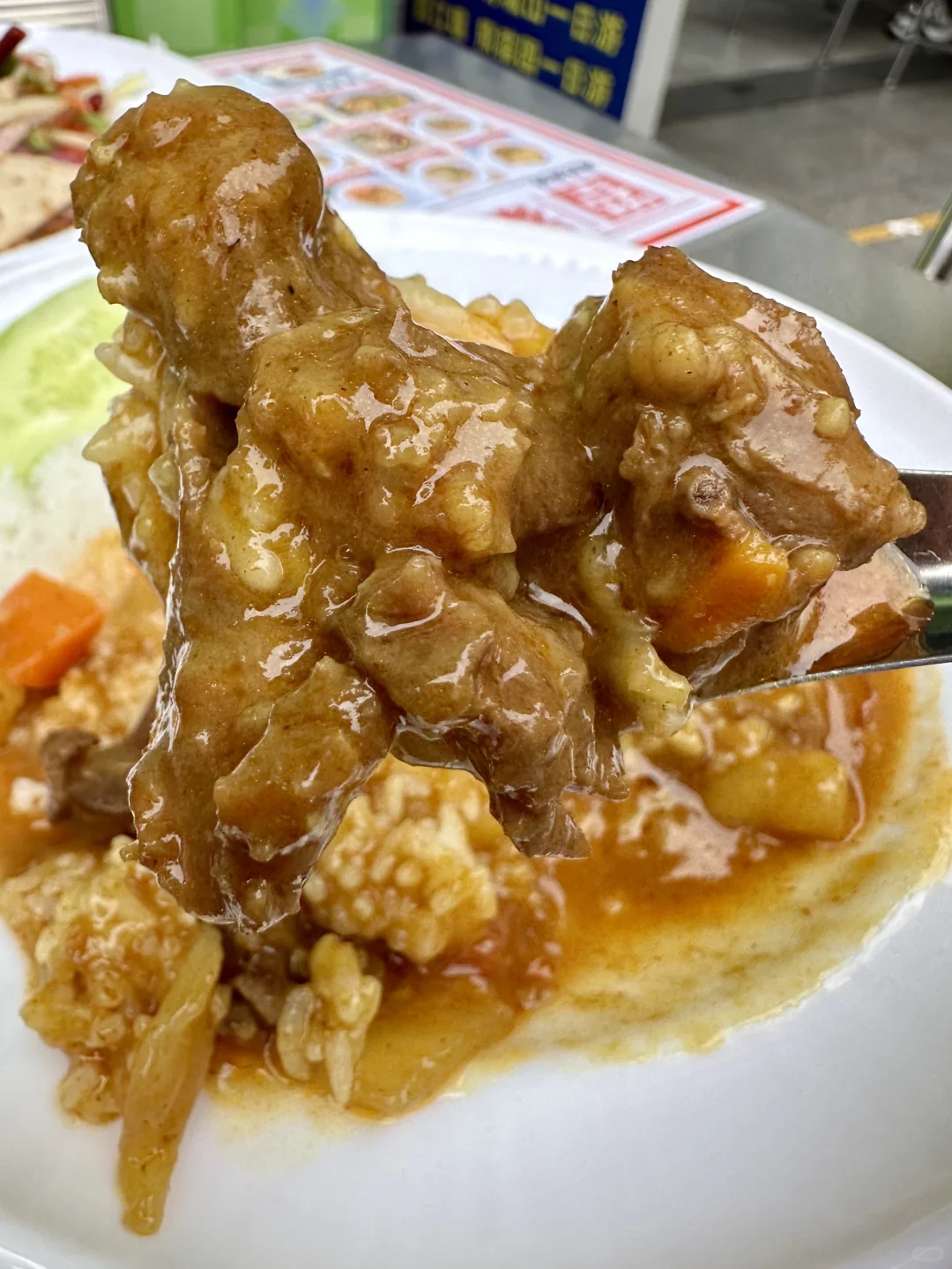 在成都也能吃到云南小吃……