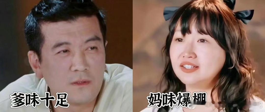 杨子麦琳cp名 笑不活了！麦琳杨子cp名：挂杨头麦狗肉[哈哈]。 麦琳杨子cp名