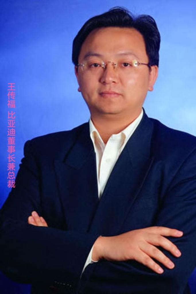商界神仙搭档！携手并肩共创商业传奇