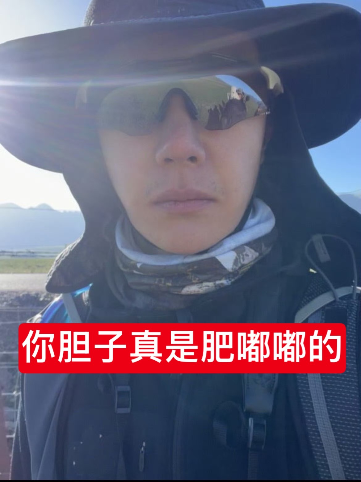 拼多多仅退款 不依不饶的外卖食客 澳洲租房客 各网站的实用头像 都可以用上了[作