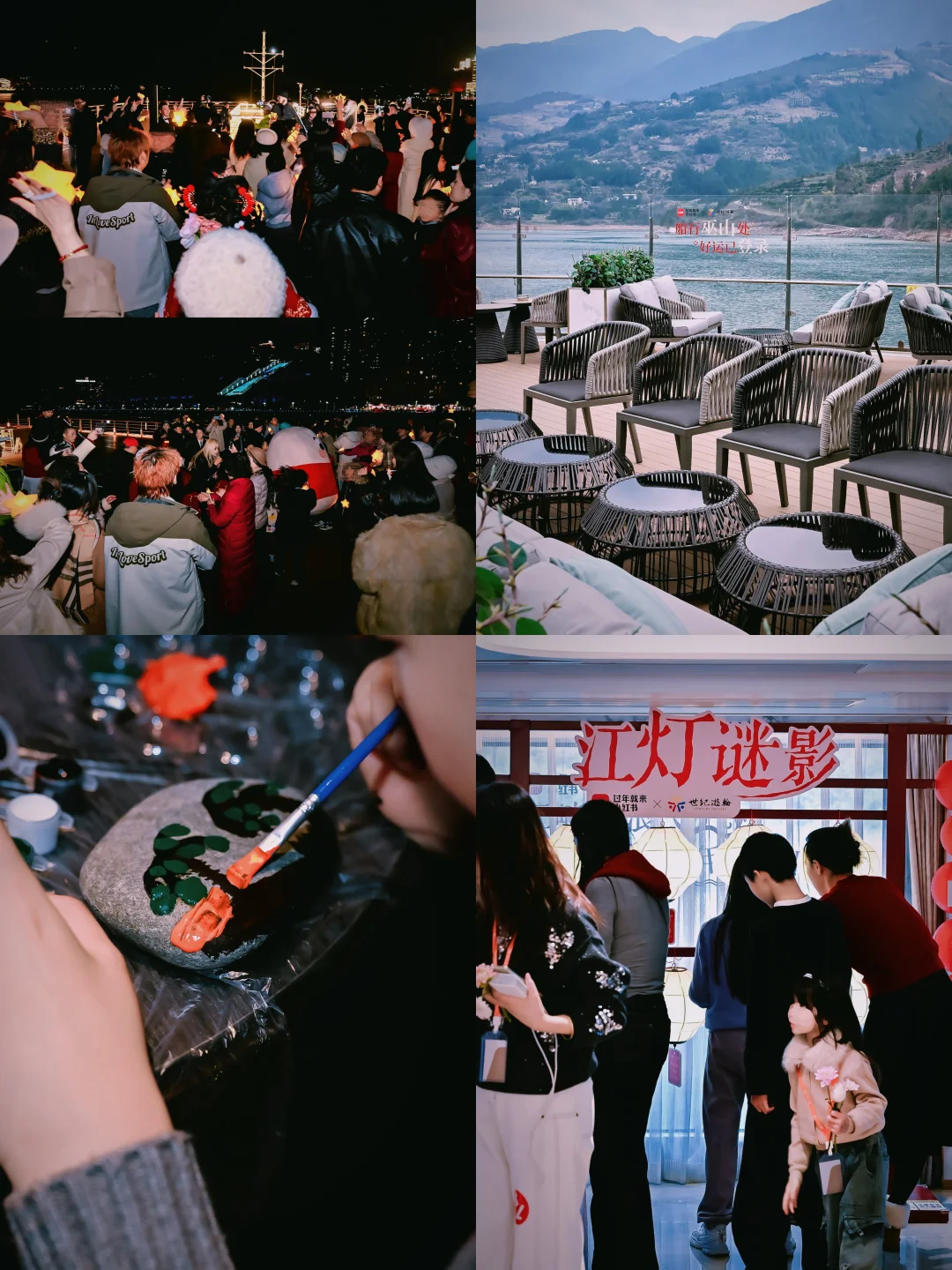 新年带娃出门不费妈🚢躺平so easy~
