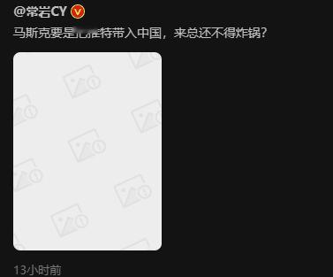 [汗] 