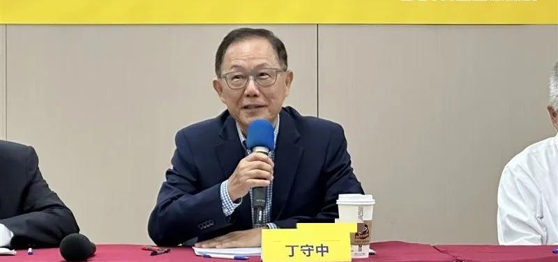 中国台湾地区“民主文教基金会”今天（6月4日）发布的民调显示：46.1%的民众主