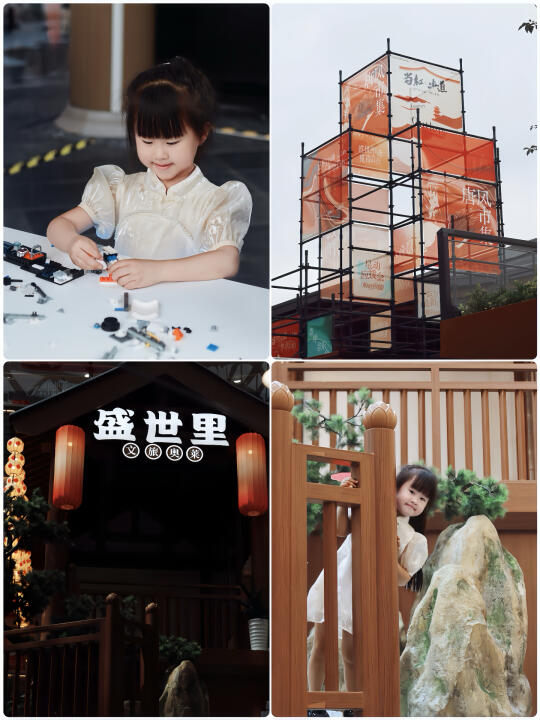 宁波又多了一处遛娃地｜科技潮流+古风雅韵