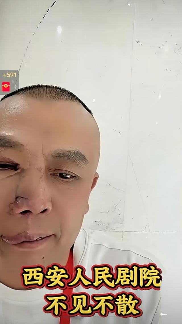安万这回二刷西安大剧院，咋不在老家白银唱了？真不是靖远景泰老乡不爱秦腔，纯粹是安