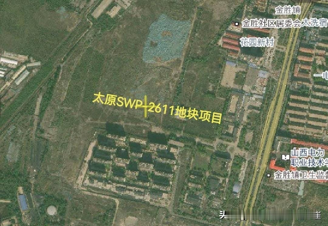 2026.4.29【太原SWP-2611地块项目】太原SWP-2611地块项目，