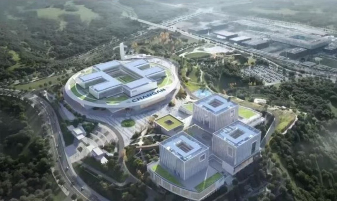 长安汽车 近日，由中建五局承建的长安汽车全球科学与艺术中心项目主体结构顺利封顶，