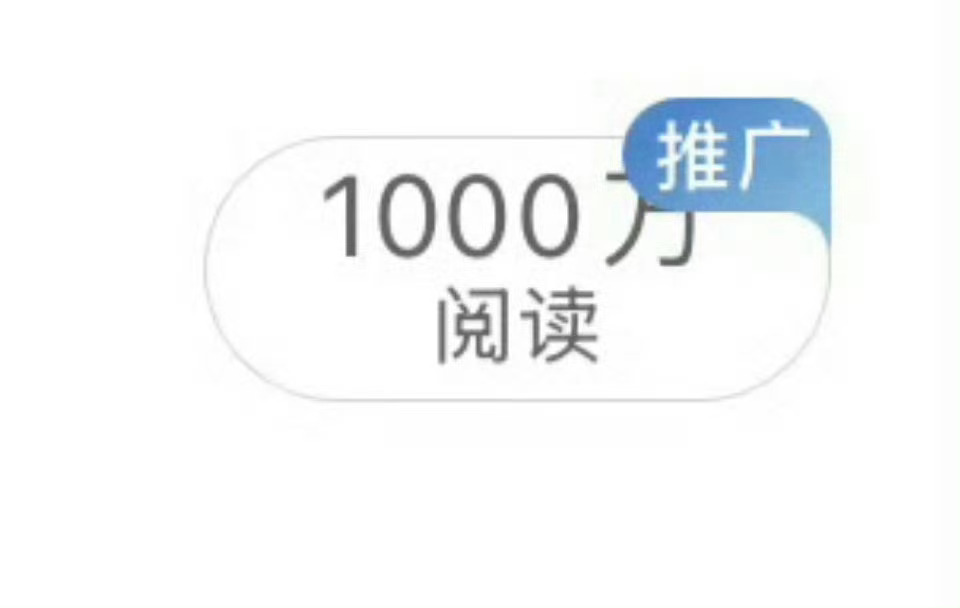 有人蹭ydl嘛 直🧱 都可以蹭 乱了不管  5K到1w  随缘🔒 
