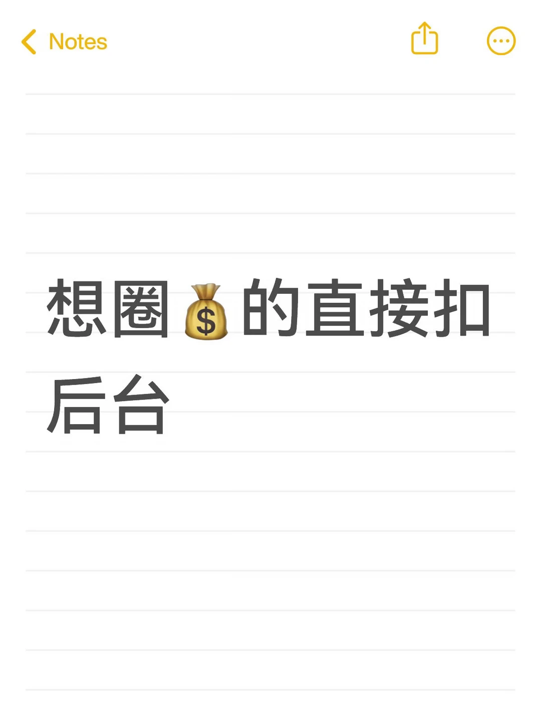 许岓楠