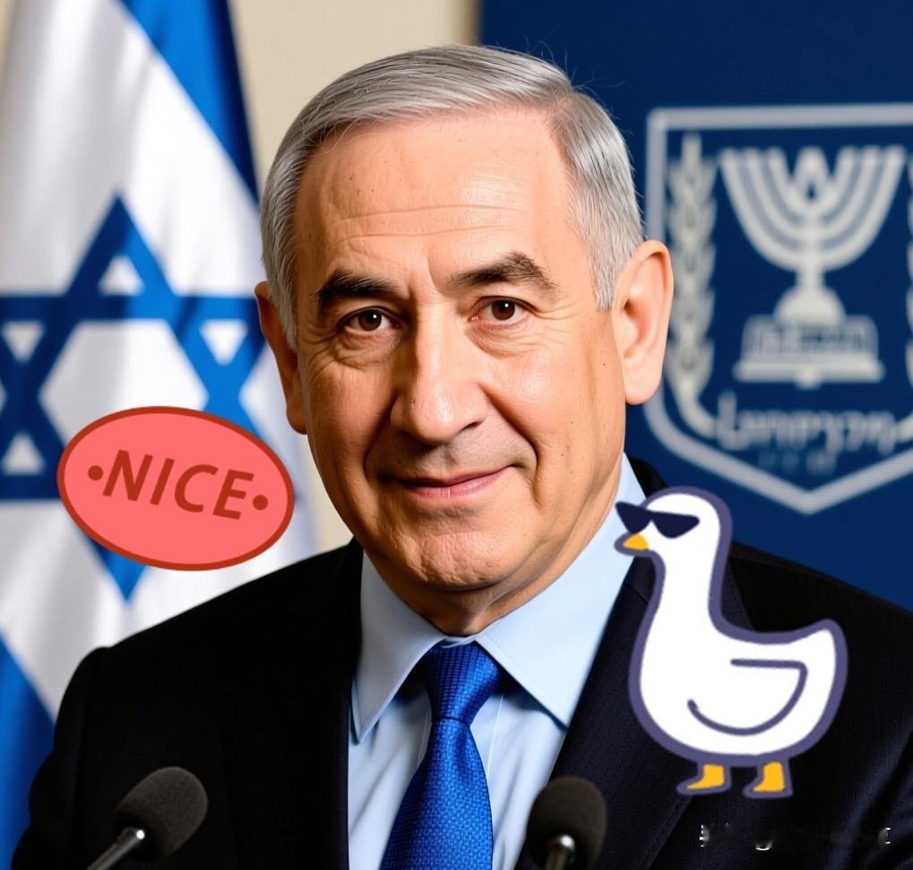 快讯快讯！就在刚刚！
土耳其宣布逮捕内塔尼亚胡

近日，土耳其伊斯坦布尔首席检察