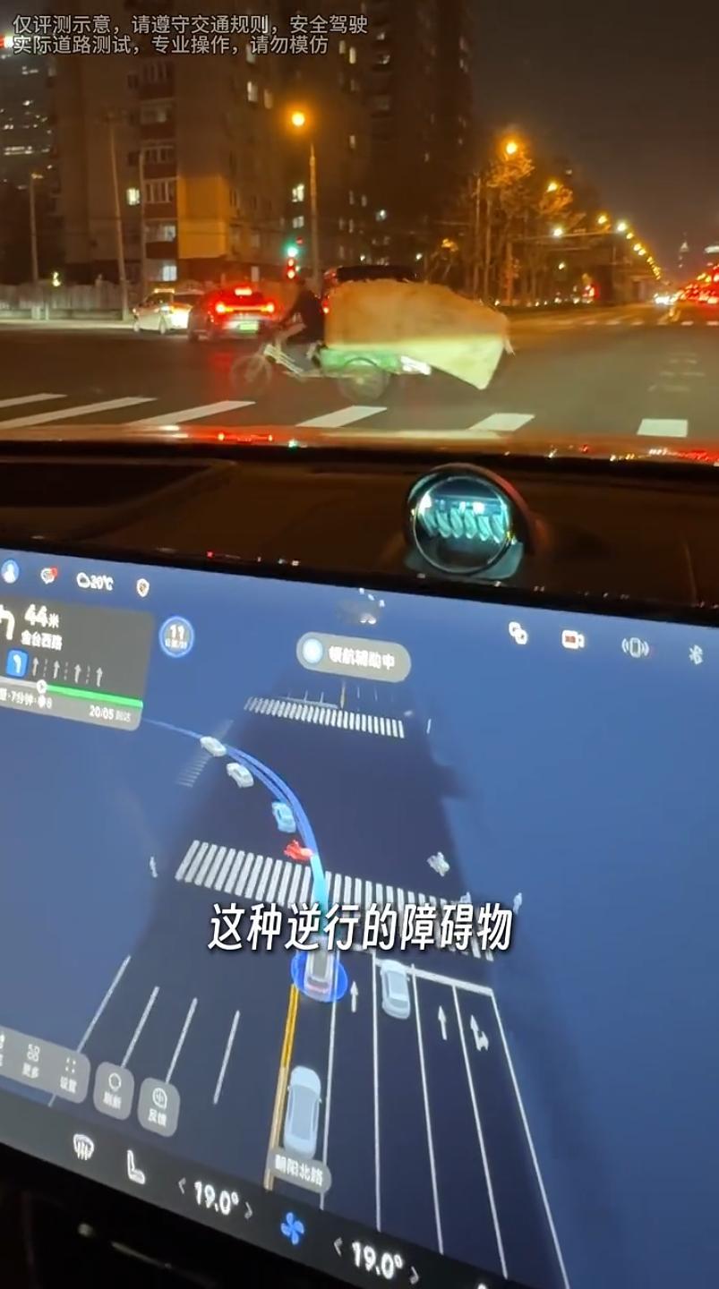 问界M7Pro版已支持城区NCA问界 M7 Pro+版已支持城区领航辅助NCA啦