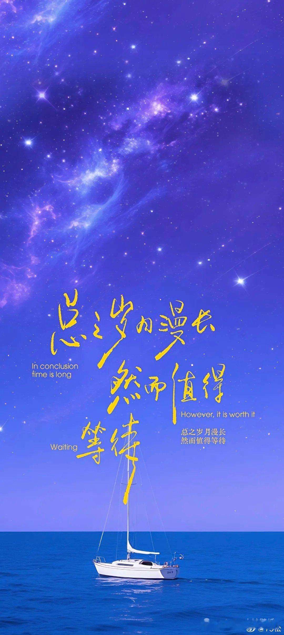 每日读书 332:投资，给我一种有无限可能的期待。幸运的是，这件事如果我认真做，