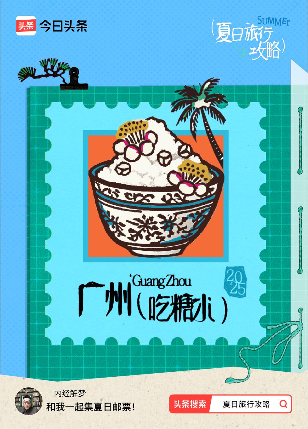 《幸福的16种大脑类型》：我是洛杉矶公羊队的超级球迷，初中时玩腰旗橄榄球(fla